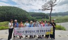웰다잉 프로그램, 장례문화체험