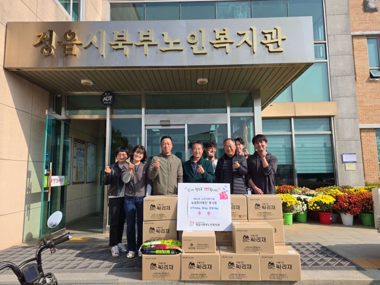 d270f4957a80632cf33b5e2d62542f67_1763468