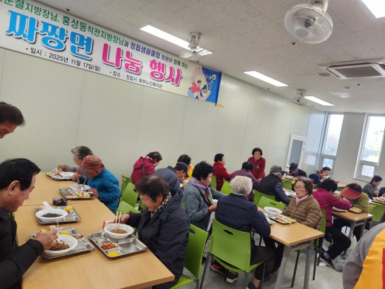 d270f4957a80632cf33b5e2d62542f67_1763468