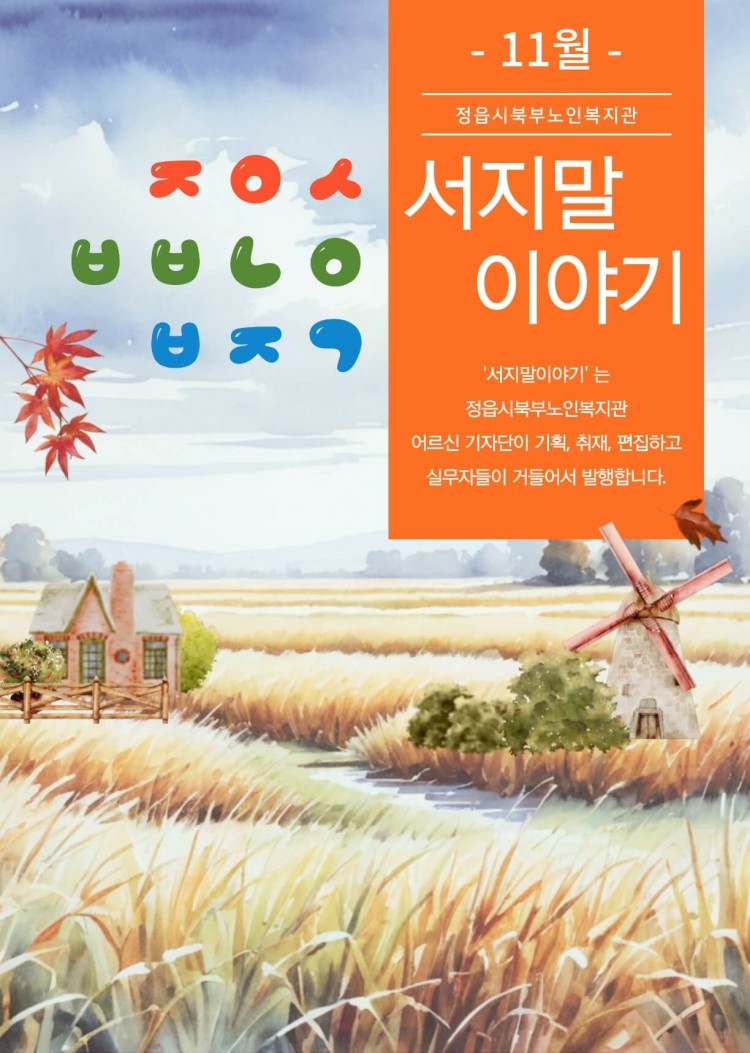 4390a61b5413f43d31d926144ab5b07d_1767158