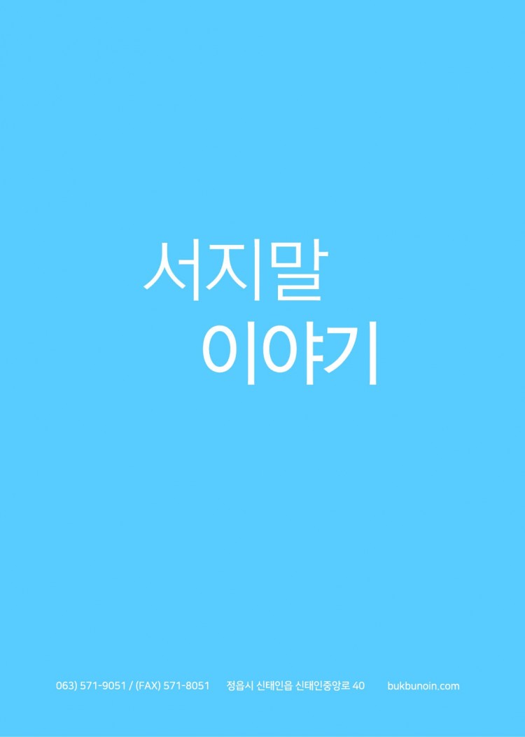 4390a61b5413f43d31d926144ab5b07d_1767159