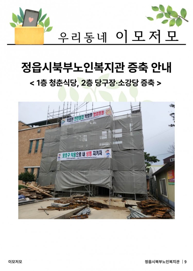 641bc682a1ab52b9c17b4eb54d2c97a1_1764764