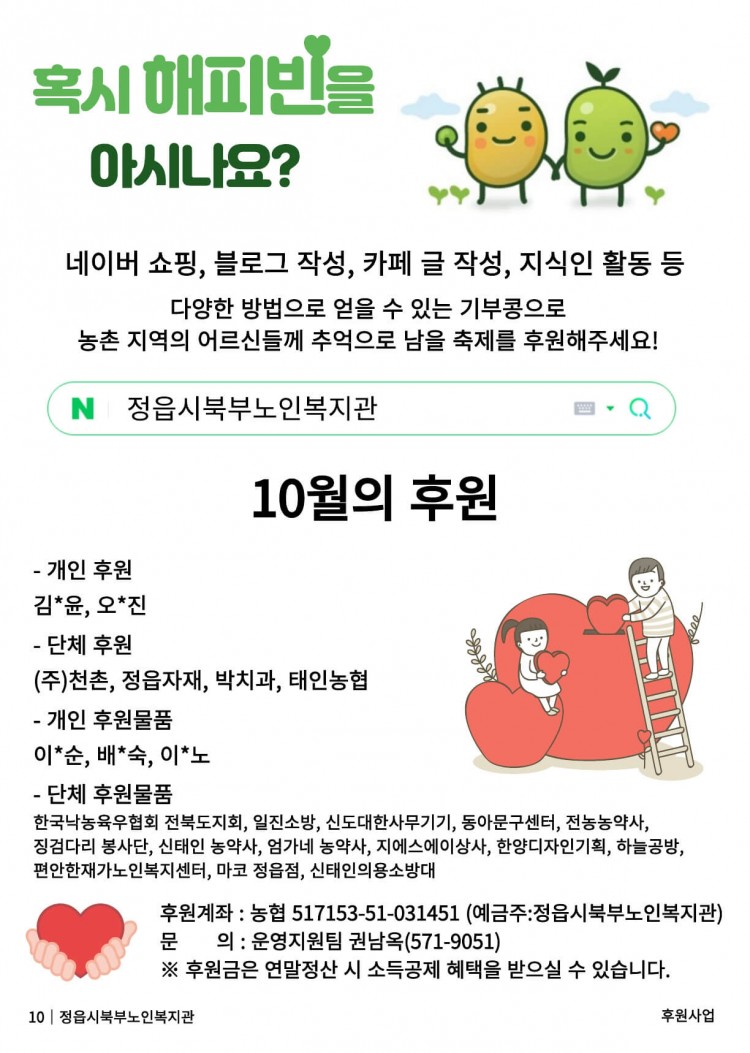 641bc682a1ab52b9c17b4eb54d2c97a1_1764764