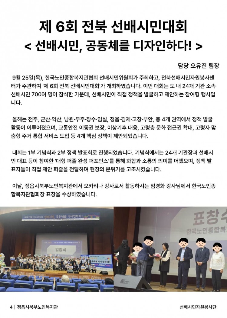 641bc682a1ab52b9c17b4eb54d2c97a1_1764764