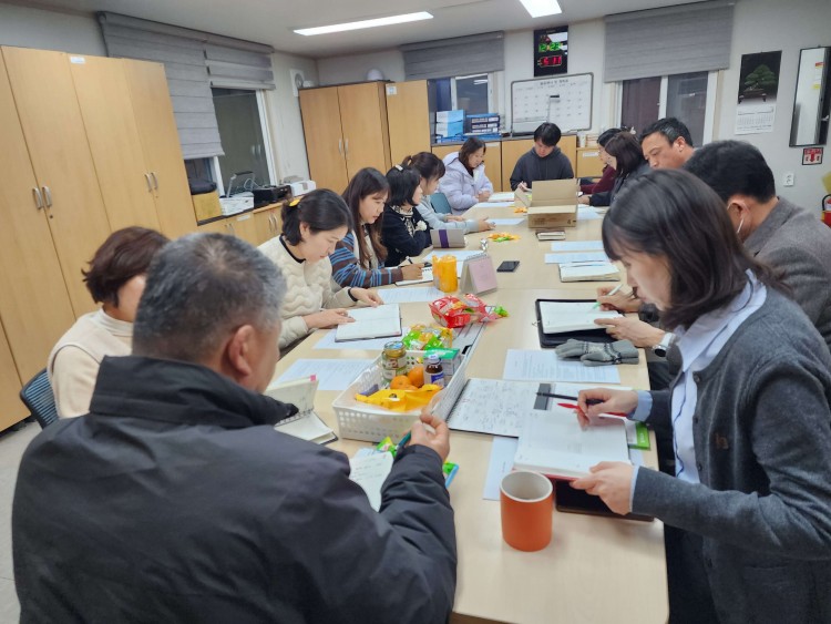 cc034720166249f262328b0d7cb180d2_1767175