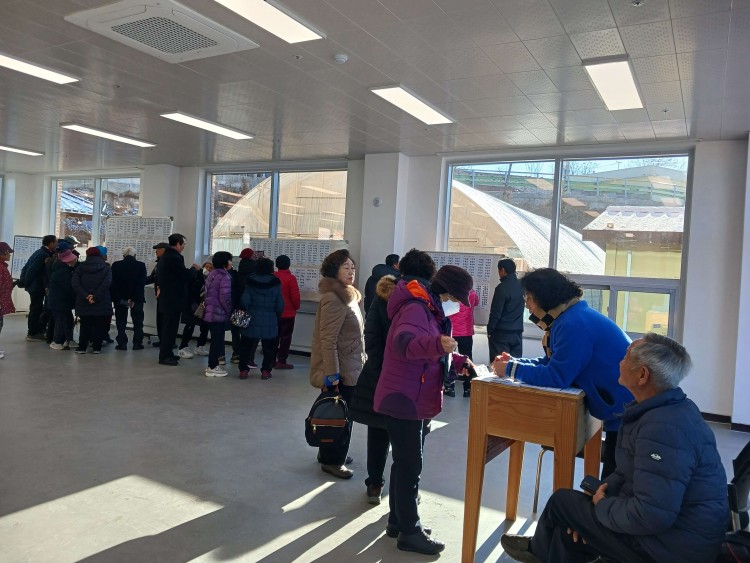 cc034720166249f262328b0d7cb180d2_1767176