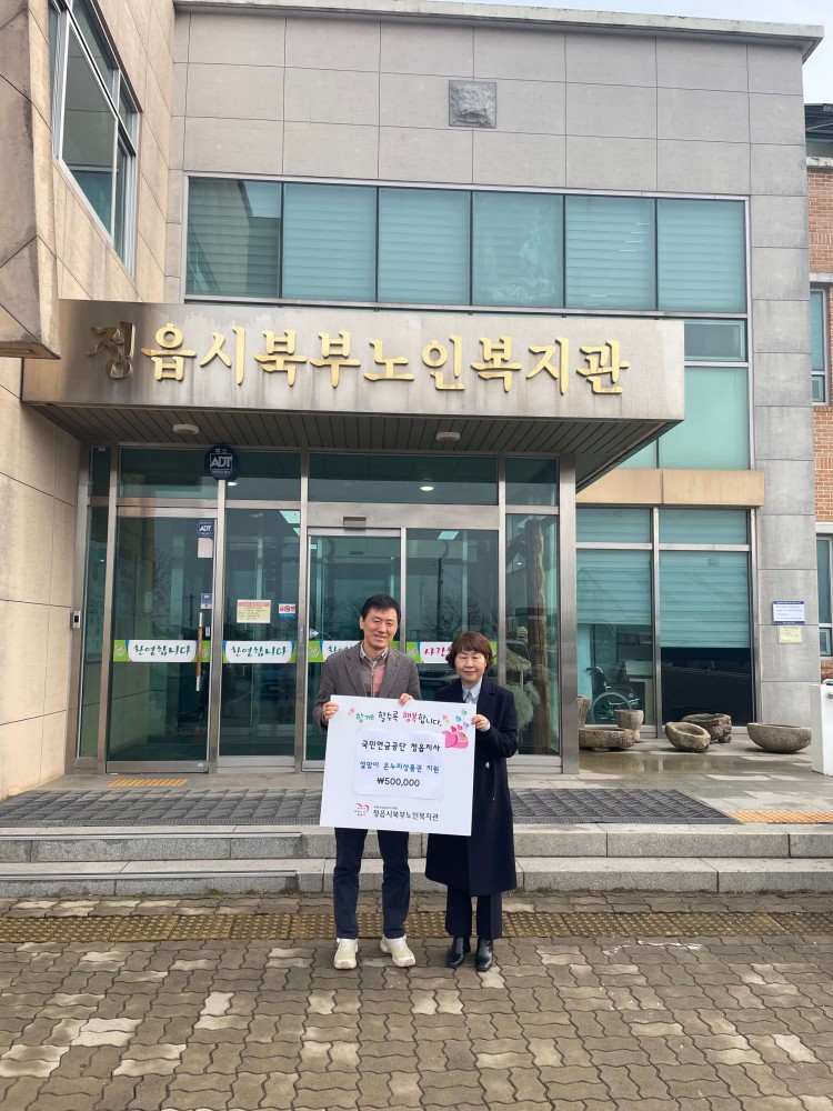 37a7a151384d8a2720cc47859830b285_1772006